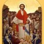 XVIII Domenica del Tempo Ordinario – Anno A